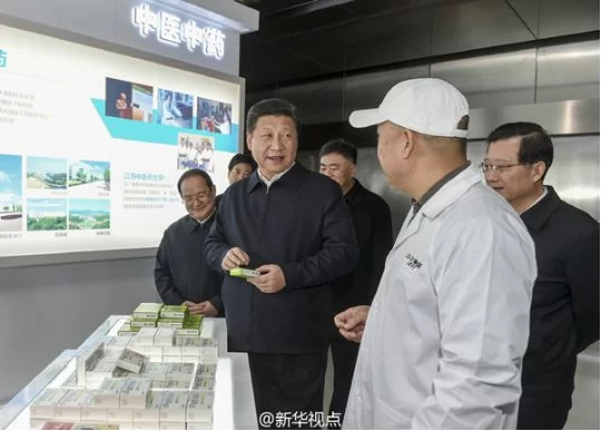 对中华民族的瑰宝,总书记如是说(图4) 对中华民族的瑰宝,总书记如是说(图4)