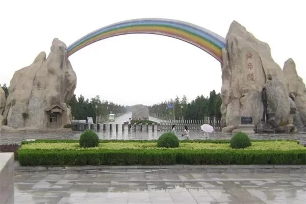 春暖花开 疫情尽散 春游去吧!(图2) 春暖花开 疫情尽散 春游去吧!(图2)