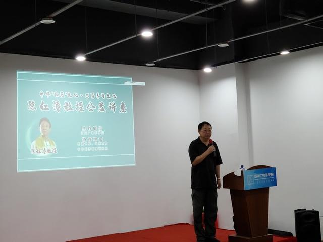 妙解“文化音乐史第一丰碑”,陈红涛教授开讲“中华乐乐文化”(图5) 妙解“文化音乐史第一丰碑”,陈红涛教授开讲“中华乐乐文化”(图5)