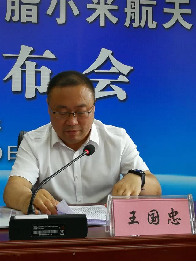 貂蝉故里米脂县:久负盛名的“米脂小米”乘上了航天育种“火箭专车”(图3) 貂蝉故里米脂县:久负盛名的“米脂小米”乘上了航天育种“火箭专车”