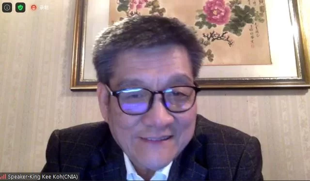 “中国与世界:直面现实与共享未来”国际线上学术研讨会召开(图5) “中国与世界:直面现实与共享未来”国际线上学术研讨会召开(图5)