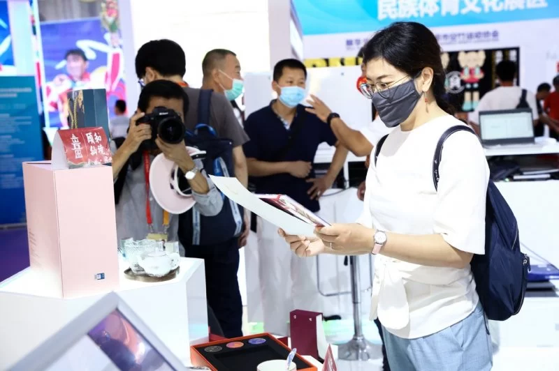 北京文博衍生品创新孵化中心助力文博文创市场发展(图4) 北京文博衍生品创新孵化中心助力文博文创市场发展(图4)