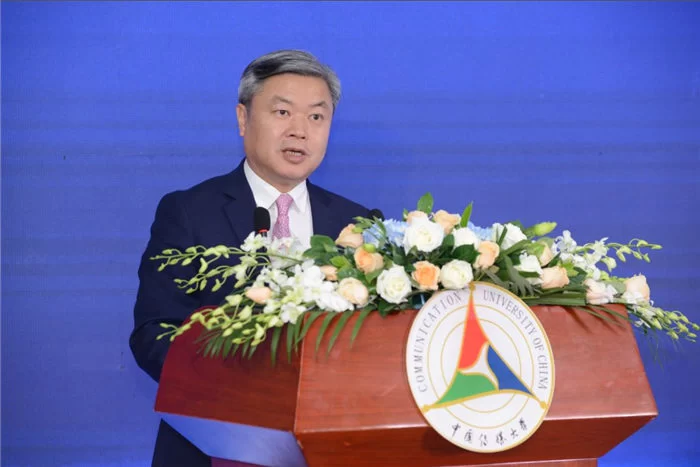 “人类命运共同体海外研究中心暨人类命运共同体国际学术联盟成立大会”在中国传媒大学举行(图2) “人类命运共同体海外研究中心暨人类命运共同体国际学术联盟成立大会”在中国传媒大学举行(图2)