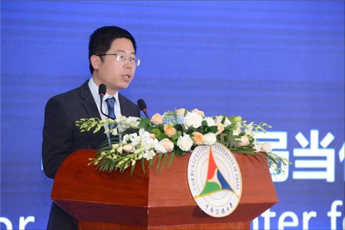 “人类命运共同体海外研究中心暨人类命运共同体国际学术联盟成立大会”在中国传媒大学举行(图31) “人类命运共同体海外研究中心暨人类命运共同体国际学术联盟成立大会”在中国传媒大学举行(图31)