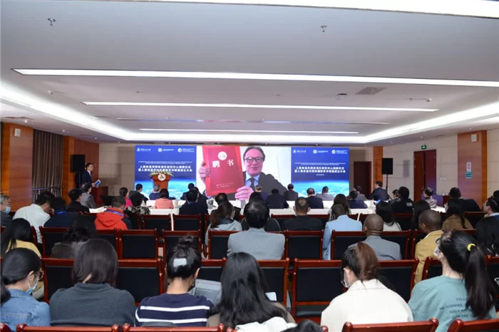 “人类命运共同体海外研究中心暨人类命运共同体国际学术联盟成立大会”在中国传媒大学举行(图18) “人类命运共同体海外研究中心暨人类命运共同体国际学术联盟成立大会”在中国传媒大学举行(图18)