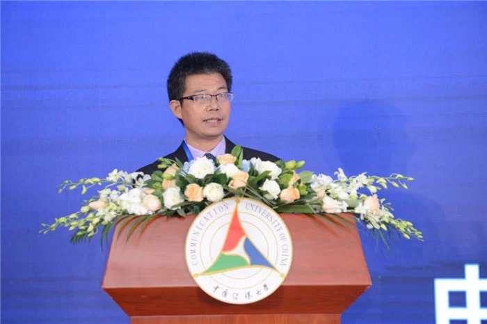 “人类命运共同体海外研究中心暨人类命运共同体国际学术联盟成立大会”在中国传媒大学举行(图5) “人类命运共同体海外研究中心暨人类命运共同体国际学术联盟成立大会”在中国传媒大学举行(图5)