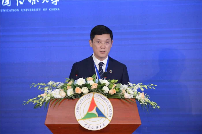 “人类命运共同体海外研究中心暨人类命运共同体国际学术联盟成立大会”在中国传媒大学举行(图10) “人类命运共同体海外研究中心暨人类命运共同体国际学术联盟成立大会”在中国传媒大学举行(图10)