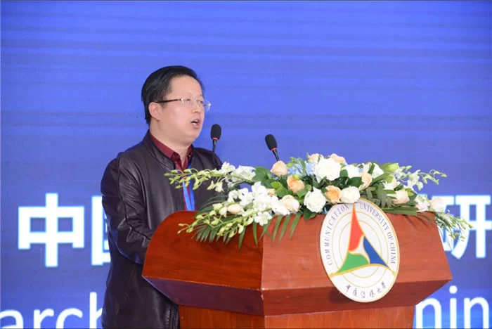 “人类命运共同体海外研究中心暨人类命运共同体国际学术联盟成立大会”在中国传媒大学举行(图30) “人类命运共同体海外研究中心暨人类命运共同体国际学术联盟成立大会”在中国传媒大学举行(图30)