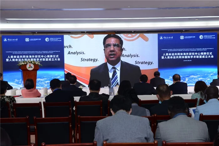 “人类命运共同体海外研究中心暨人类命运共同体国际学术联盟成立大会”在中国传媒大学举行(图23) “人类命运共同体海外研究中心暨人类命运共同体国际学术联盟成立大会”在中国传媒大学举行(图23)