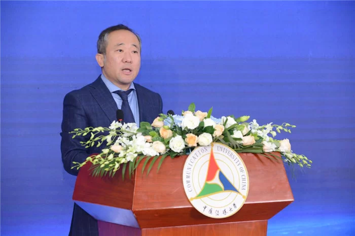 “人类命运共同体海外研究中心暨人类命运共同体国际学术联盟成立大会”在中国传媒大学举行(图3) “人类命运共同体海外研究中心暨人类命运共同体国际学术联盟成立大会”在中国传媒大学举行(图3)