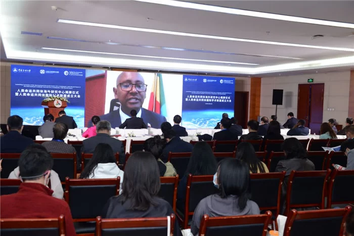 “人类命运共同体海外研究中心暨人类命运共同体国际学术联盟成立大会”在中国传媒大学举行(图21) “人类命运共同体海外研究中心暨人类命运共同体国际学术联盟成立大会”在中国传媒大学举行(图21)