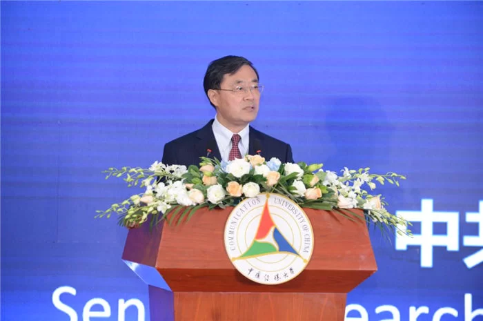 “人类命运共同体海外研究中心暨人类命运共同体国际学术联盟成立大会”在中国传媒大学举行(图29) “人类命运共同体海外研究中心暨人类命运共同体国际学术联盟成立大会”在中国传媒大学举行(图29)