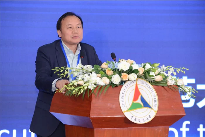 “人类命运共同体海外研究中心暨人类命运共同体国际学术联盟成立大会”在中国传媒大学举行(图28) “人类命运共同体海外研究中心暨人类命运共同体国际学术联盟成立大会”在中国传媒大学举行(图28)