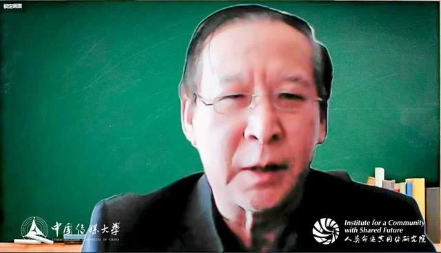 人类命运共同体·中国智库论坛(2022)在中国传媒大学召开(图6) 人类命运共同体·中国智库论坛(2022)在中国传媒大学召开(图6)