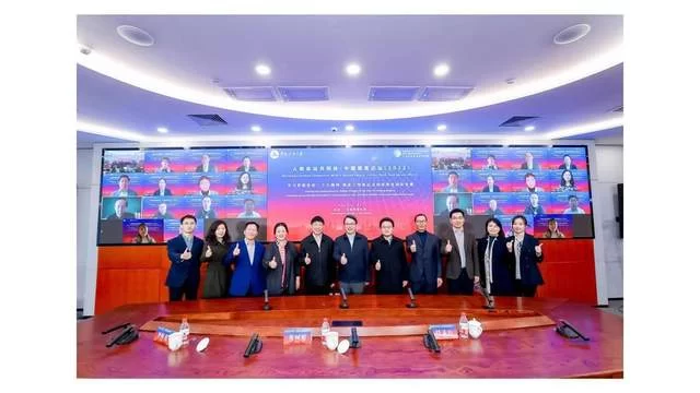 人类命运共同体·中国智库论坛(2022)在中国传媒大学召开(图18) 人类命运共同体·中国智库论坛(2022)在中国传媒大学召开(图18)