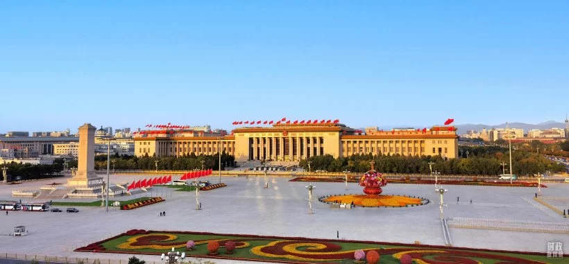 时政新闻眼丨习近平主席第10次发表新年贺词:“让明天的中国更美好”(图3) 时政新闻眼丨习近平主席第10次发表新年贺词:“让明天的中国更美好”(图3)