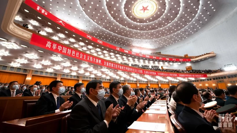 时政新闻眼丨习近平主席第10次发表新年贺词:“让明天的中国更美好”(图7) 时政新闻眼丨习近平主席第10次发表新年贺词:“让明天的中国更美好”(图7)