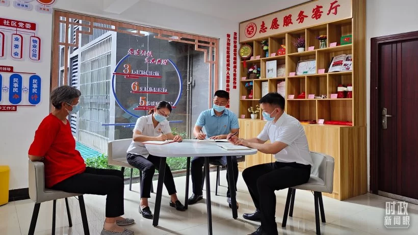 时政新闻眼丨习近平主席第10次发表新年贺词:“让明天的中国更美好”(图12) 时政新闻眼丨习近平主席第10次发表新年贺词:“让明天的中国更美好”(图12)