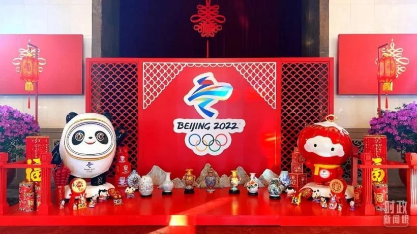 时政新闻眼丨习近平主席第10次发表新年贺词:“让明天的中国更美好”(图18) 时政新闻眼丨习近平主席第10次发表新年贺词:“让明天的中国更美好”(图18)