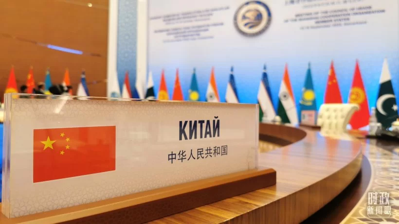 时政新闻眼丨习近平主席第10次发表新年贺词:“让明天的中国更美好”(图19) 时政新闻眼丨习近平主席第10次发表新年贺词:“让明天的中国更美好”(图19)