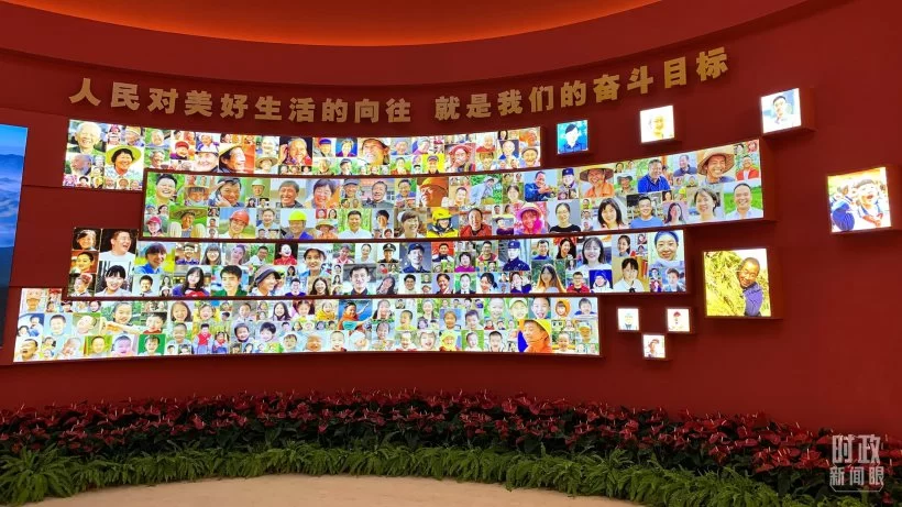 时政新闻眼丨习近平主席第10次发表新年贺词:“让明天的中国更美好”(图21) 时政新闻眼丨习近平主席第10次发表新年贺词:“让明天的中国更美好”(图21)