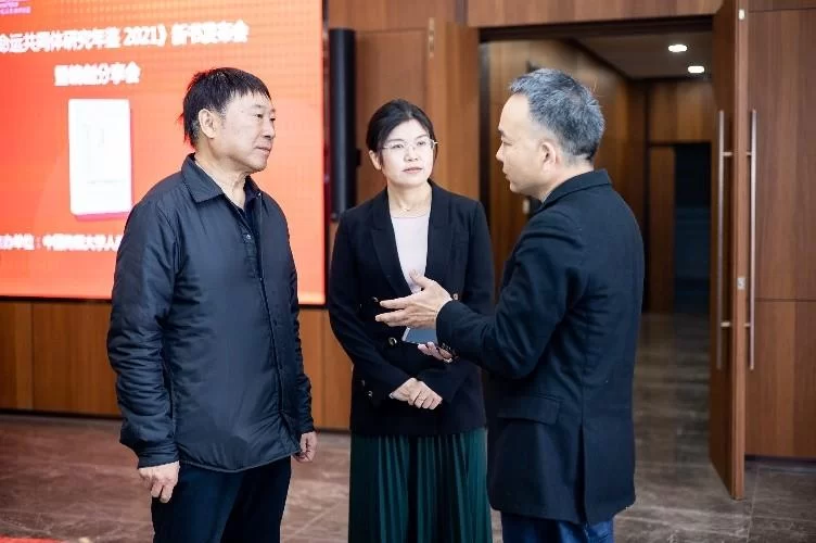 《人类命运共同体研究年鉴》新书发布会暨编创分享会在中国传媒大学举行(图6)