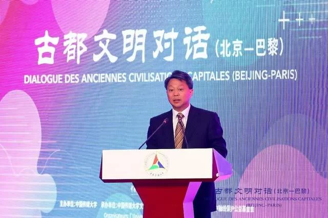 中国传媒大学举办“‘古都文明对话(北京-巴黎)’活动”(图6) 中国传媒大学举办“‘古都文明对话(北京-巴黎)’活动”(图6)
