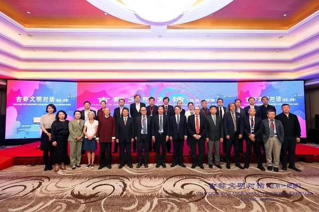 中国传媒大学举办“‘古都文明对话(北京-巴黎)’活动”(图10) 中国传媒大学举办“‘古都文明对话(北京-巴黎)’活动”(图10)