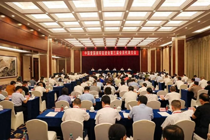 78岁张仲安受邀赴京参会,中国爱国拥军大会再燃老兵斗志