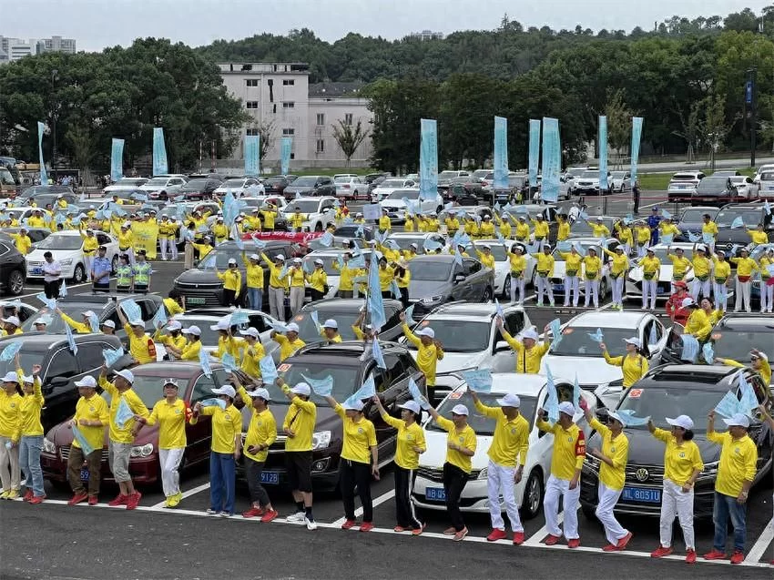 穿行云顶之巅 自驾仙乡之境