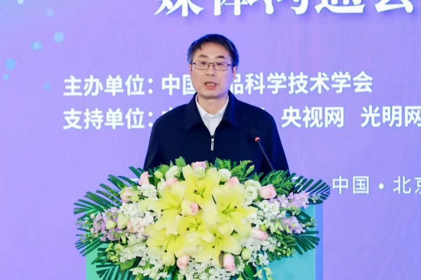 药奶茶、见手青、脱氢乙酸钠……2024年食品安全与健康热点发布(图6) 药奶茶、见手青、脱氢乙酸钠……2024年食品安全与健康热点发布(图6)