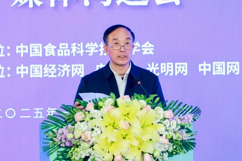 药奶茶、见手青、脱氢乙酸钠……2024年食品安全与健康热点发布(图9) 药奶茶、见手青、脱氢乙酸钠……2024年食品安全与健康热点发布(图9)