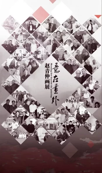 图片 5.jpg