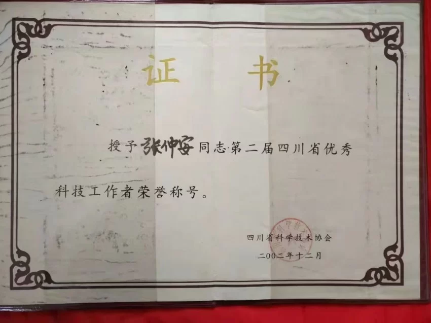 翠微酱油：微生物发酵智慧的健康诠释(图2)