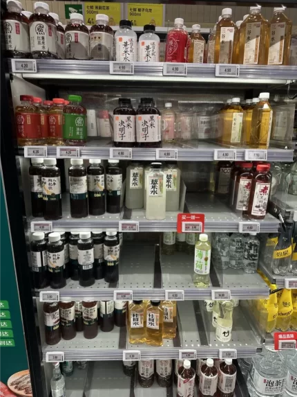 新华网财经观察丨“药食同源”茶饮市场调查