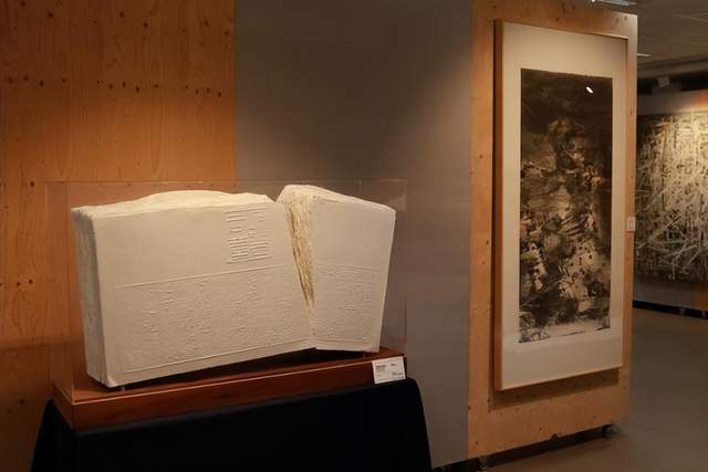 “纸语千年 艺韵华章——中国当代纸本艺术国际巡展”(荷兰站) 开幕式即