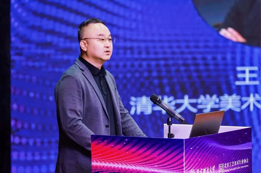 北京国际珐琅艺术创作与交流展暨第十三届北京工艺美术学术研讨会举办(图4)