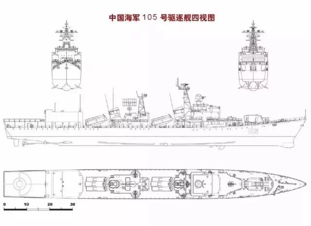 导弹驱逐舰南昌舰退役 要当军事主题公园(组图)(图5) 导弹驱逐舰南昌舰退役 要当军事主题公园(组图)(图5)