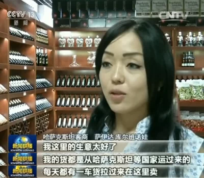 全球视野 合作模式开放创新(图1) 1