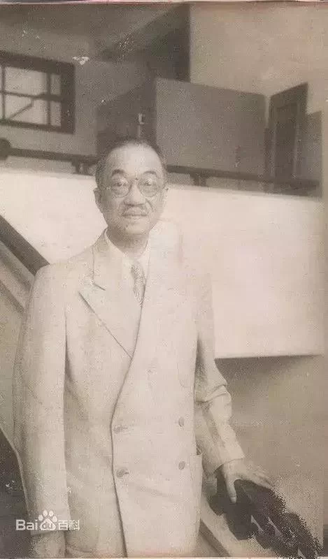 发布《开罗宣言》,东莞人王宠惠“外争国权”立大功(图5) 发布《开罗宣言》,东莞人王宠惠“外争国权”立大功(图5)