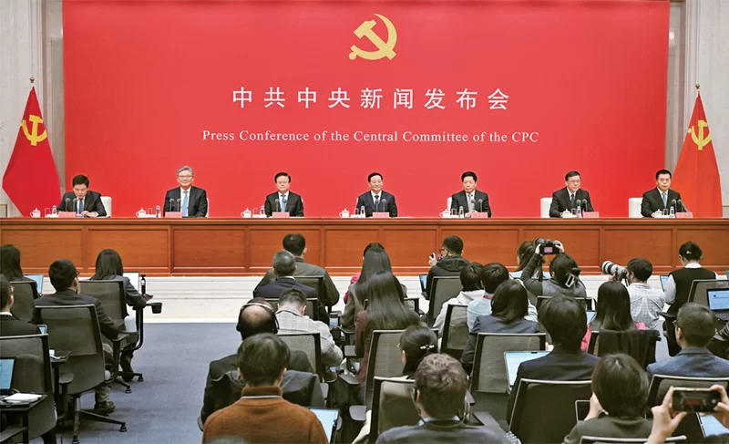 深刻把握“十五五”规划建议的重点和要求