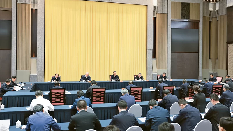 关于《中共中央关于制定国民经济和社会发展第十五个五年规划的建议》的说明(图3)