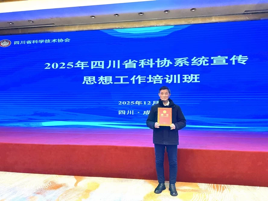微信图片_20251205162641_374_11.jpg