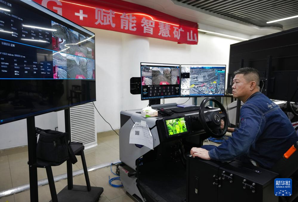 “十五五”规划109项重大工程项目里的职业新趋势新空间(图3) “十五五”规划109项重大工程项目里的职业新趋势新空间(图3)