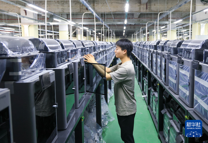 “十五五”规划109项重大工程项目里的职业新趋势新空间(图6) “十五五”规划109项重大工程项目里的职业新趋势新空间(图6)