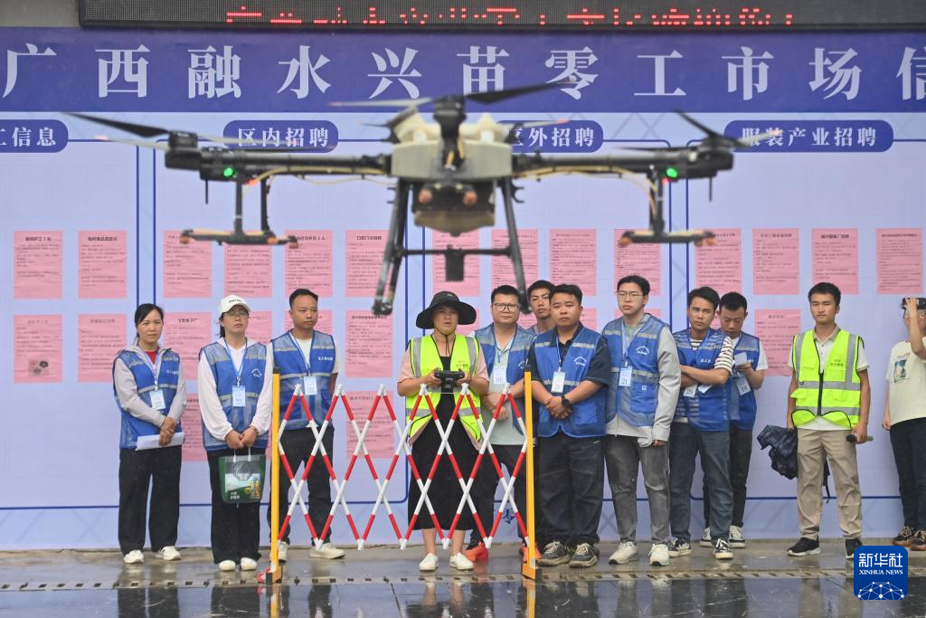 “十五五”规划109项重大工程项目里的职业新趋势新空间(图9) “十五五”规划109项重大工程项目里的职业新趋势新空间(图9)