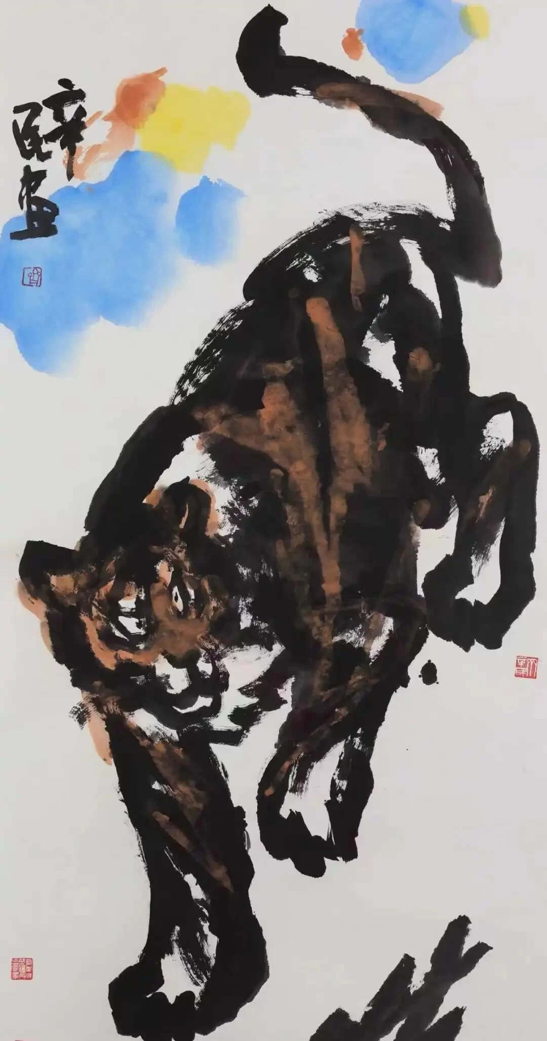 “大写之歌——齐辛民艺术系列展”在山东画院举行(图12)