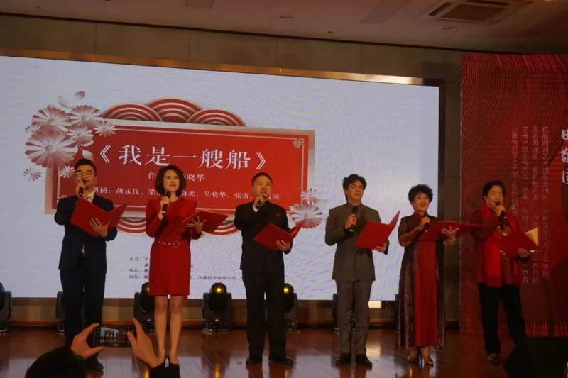 用朗诵演绎百年华章《我是一艘船》正式发布(图1) 用朗诵演绎百年华章《我是一艘船》正式发布(图1)