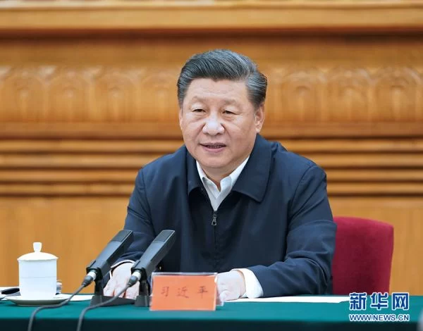 学习进行时|这一民族瑰宝,习近平强调要“传承创新发展”(图2) 2